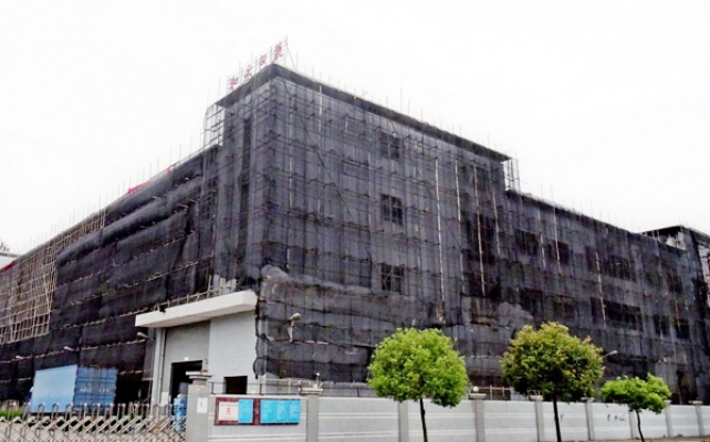 怎么處理房子歪斜加固問(wèn)題？建筑加固改造公司告訴您
